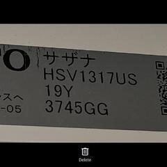 ユニットバス（中古の画像