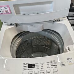 IRISOHYAMA　アイリスオオヤマ 全自動洗濯機　2020年　7.0kgの画像