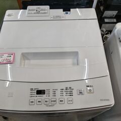IRISOHYAMA　アイリスオオヤマ 全自動洗濯機　2020年　7.0kgの画像