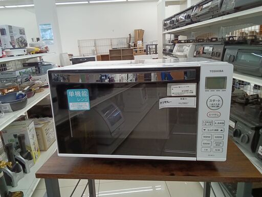 ★ジモティ割あり★ TOSHIBA 電子レンジ  22年製 動作確認／クリーニング済み HJ3997