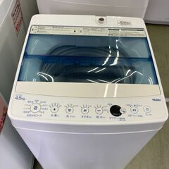 【リサイクルショップ　ピカソ　小松原】★分解洗浄済み★ Haier ハイアール 4.5kg 洗濯機 2019年製 JW-C45FK★5361★の画像