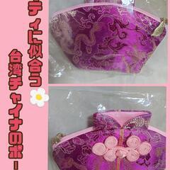 最終値下げです✨ どれも可愛い♡  サンリオ ハローキティ 生活雑貨 ７点セットの画像