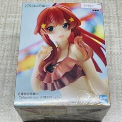 【販売】五等分の花嫁　Celestial vivi 中野五月　🔥...