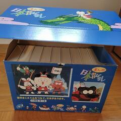 マンガ日本昔ばなし(VHS)の画像