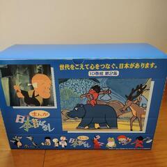 マンガ日本昔ばなし(VHS)の画像