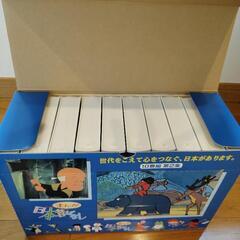 マンガ日本昔ばなし(VHS)の画像