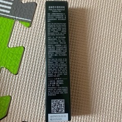 アイライナー　　コスメの画像