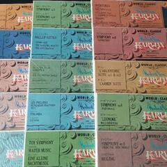 不滅のカラヤン名演集 LPレコードの画像