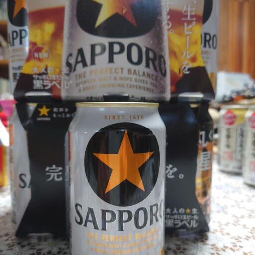 ビール　酎ハイ　Ｇビール