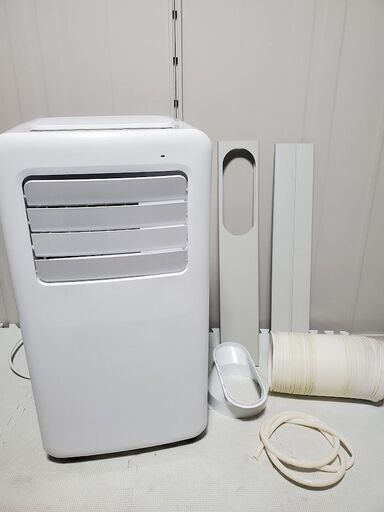 MAXZEN スポットエアコン JCF-MX801 近場配達　可　8畳用