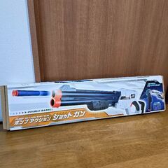 ポンプアクション　ショットガン