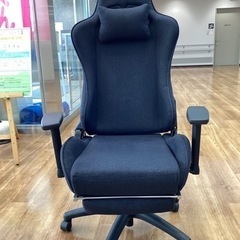 リクライニング機能付きゲーミングチェア【町田市再生家具】　241236