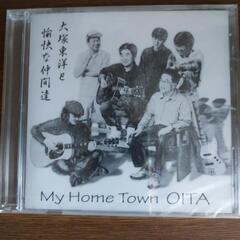 愉快な音楽CD
