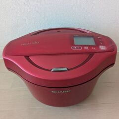 水なし自動調理鍋 ホットクック