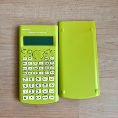 関数電卓