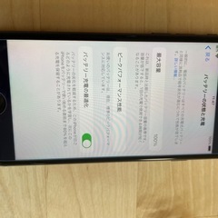 iPhone 8の画像