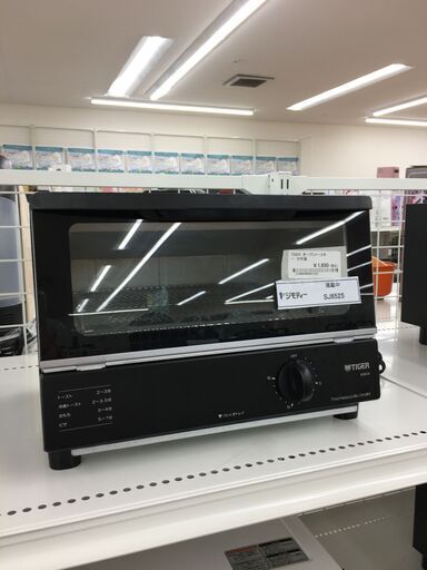 ★ジモティ割あり★ タイガー オーブントースター   22年製 動作確認／クリーニング済み SJ6525