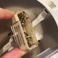 IKEA ルームライト 37cmの画像