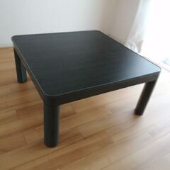 こたつ　コタツ　サイズ75×75×高さ37