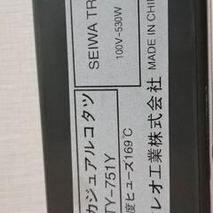 こたつ　コタツ　サイズ75×75×高さ37の画像
