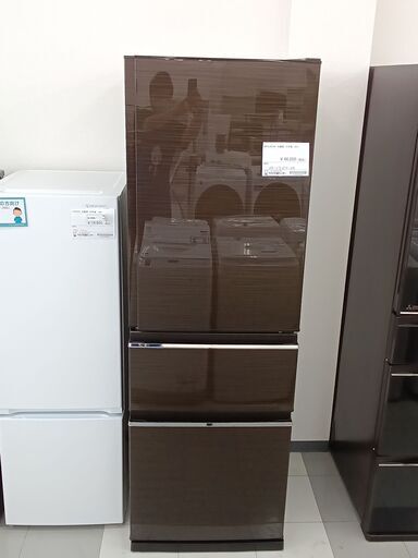 ★ジモティ割あり★ MITSUBISHI 冷蔵庫 368L 20年製   動作確認／クリーニング済み TC939