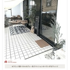 セラミック調人工木ウッドパネル　ホワイトカラー30枚（バルコニー...