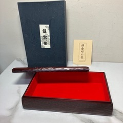 ☆値下げ☆K2408-269 鎌倉彫 布袋型宝石箱 牡丹 記念印...
