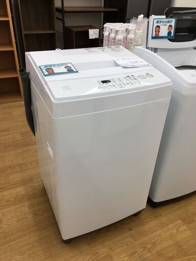 ★ジモティ割あり★ ELSONIC 洗濯機  5.0kg 18年製 動作確認／クリーニング済み SJ6526