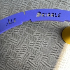 バスケ　エアドリブルの画像