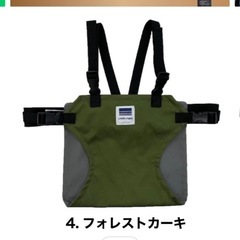 【ほぼ新品】チェアベルト　キャリフリーの画像