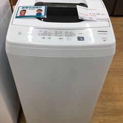 ★ジモティ割あり★ HITACHI　日立 洗濯機  5.0kg 20年製 動作確認／クリーニング済み SJ6527