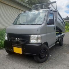 車検満タン２年付　走行8万km　軽ダンプ　即ノリポッキリ