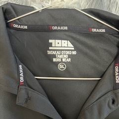 寅壱　半袖　ポロシャツの画像