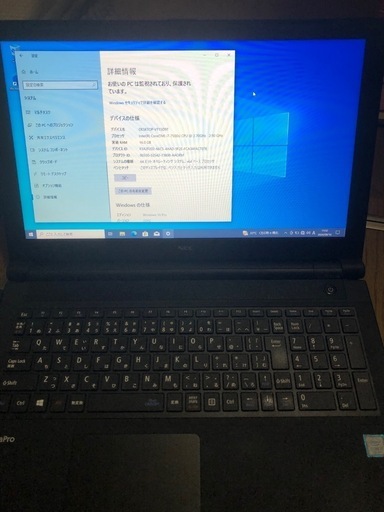 NEC/VersαPro VRV27F-5/Windows10/Core i7-7500U 7世代/16GB/SSD256GB /15.6インチ　美品　値段交渉可返信要