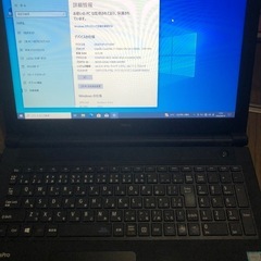 NEC/VersαPro VRV27F-5/Windows10/...