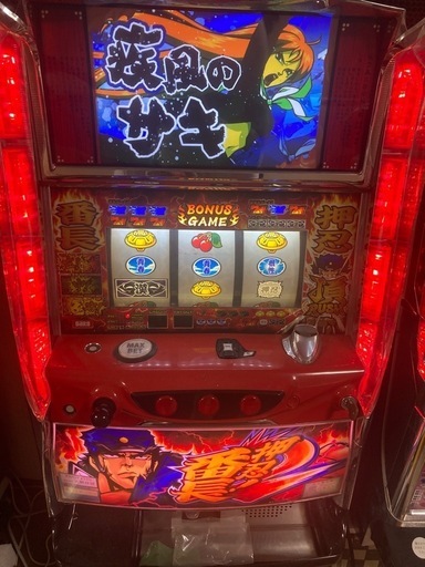 スロット　押忍番長2