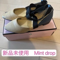 新品未使用日本製高級靴