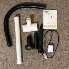 コードレス掃除機の画像