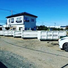 　今回業務拡大につき解体工・雑工10名以上募集！★今回採用率99％！本気で積極採用中！長期・短期・等まずはアナタの希望の働き方をお教え下さい。の画像