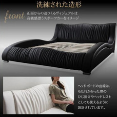 最終大幅値下げ【美品】22万→6万円　高級レザー　ダブルベッド