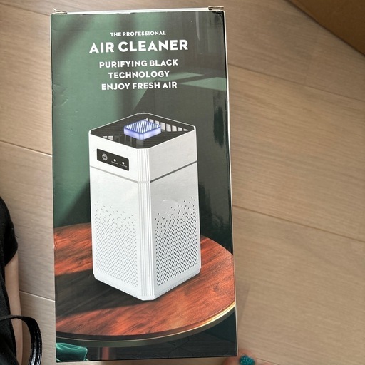 新品空気清浄機