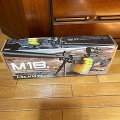 おもちゃ　ドラムM18マシンガンの画像