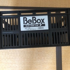 ウーバーバッグが入るカゴ