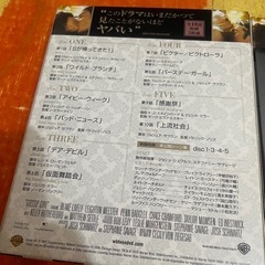 【DVD】gossip girlセット【2BOX】の画像