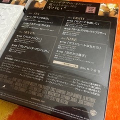 【DVD】gossip girlセット【2BOX】の画像