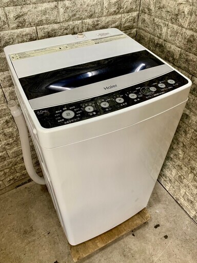 【美品】大阪送料無料★3か月保障付き★洗濯機★2020年★ハイアール★4.5kg★JW-C45D★S-239