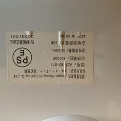 LED照明　直径３０ｃｍ　中古品　リモコン付きの画像