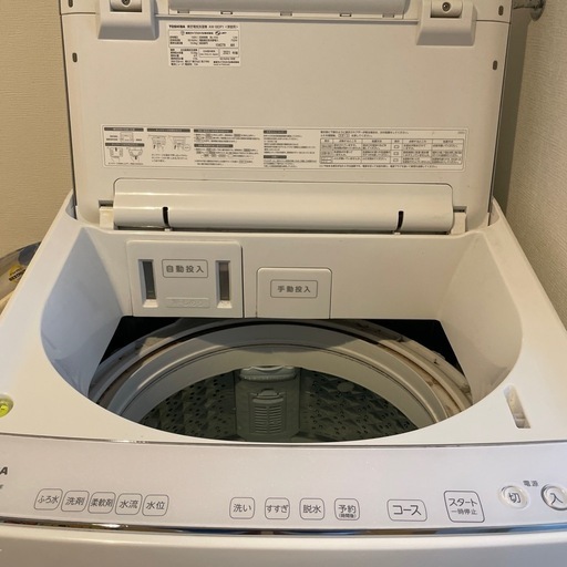 TOSHIBA 洗濯機　10kg