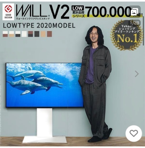 Panasonic　4K液晶テレビ 55インチ