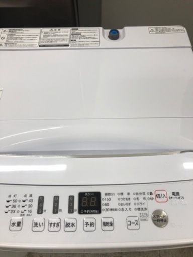 Hisense全自動洗濯機 2019年製【トレファク堺福田店】